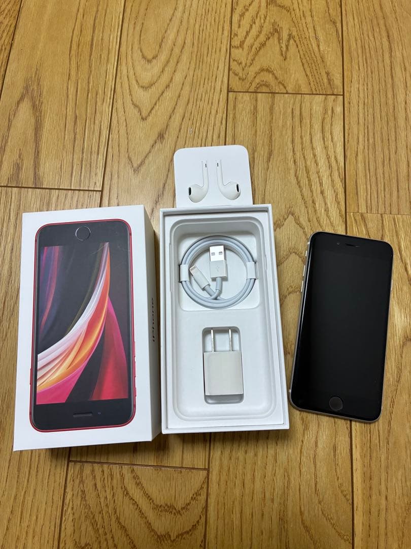 Apple iPhone SE (第2世代) ホワイト