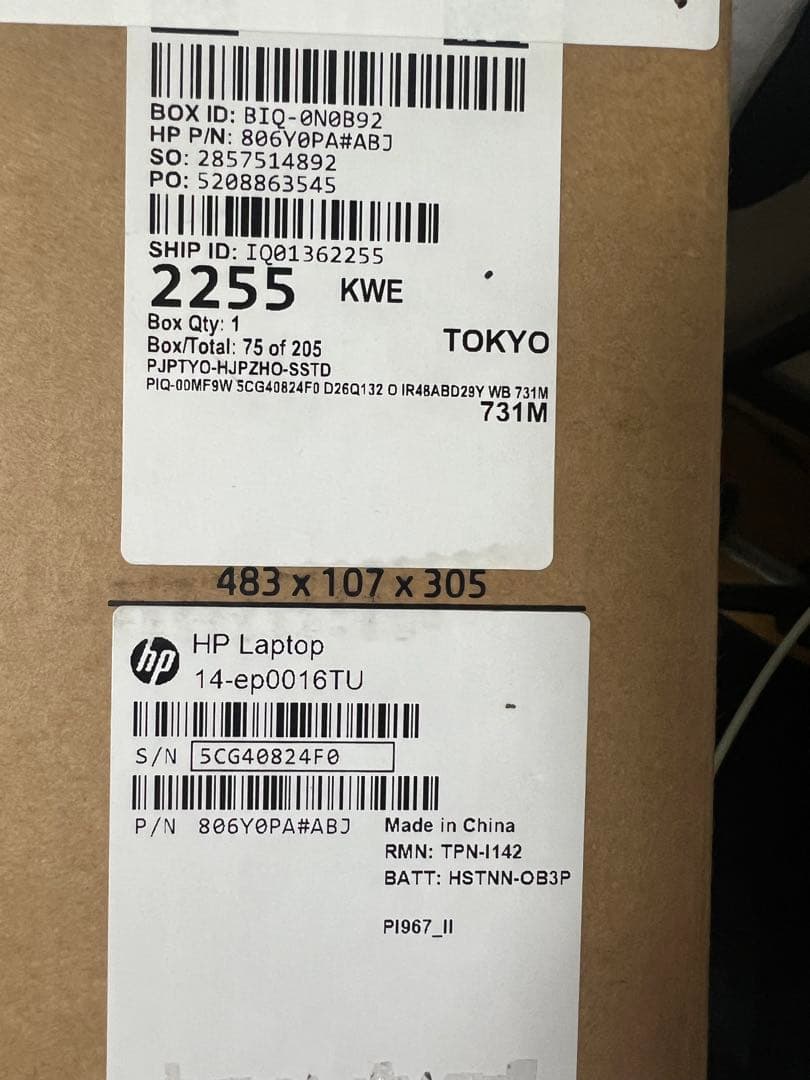 HP 14-ep0016TU G1モデル