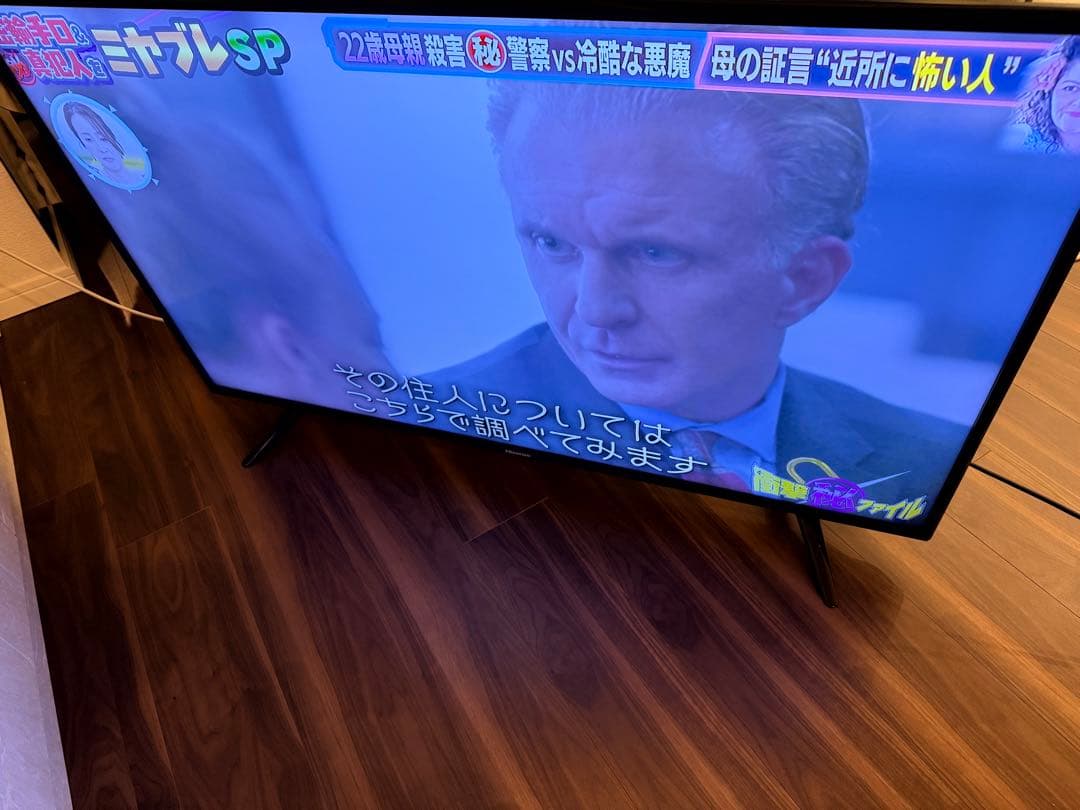 50インチ Hisense LED液晶テレビ JQ10773