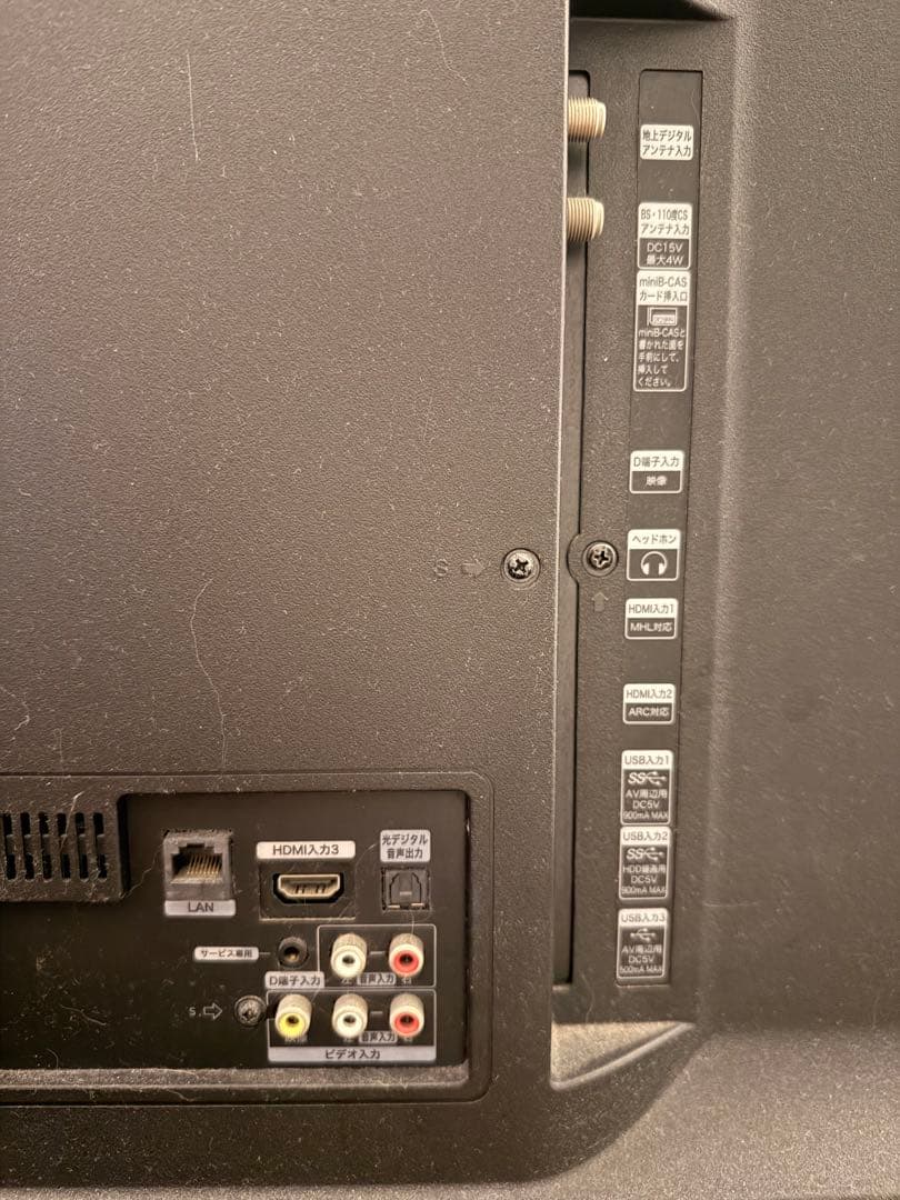 50インチ Hisense LED液晶テレビ JQ10773