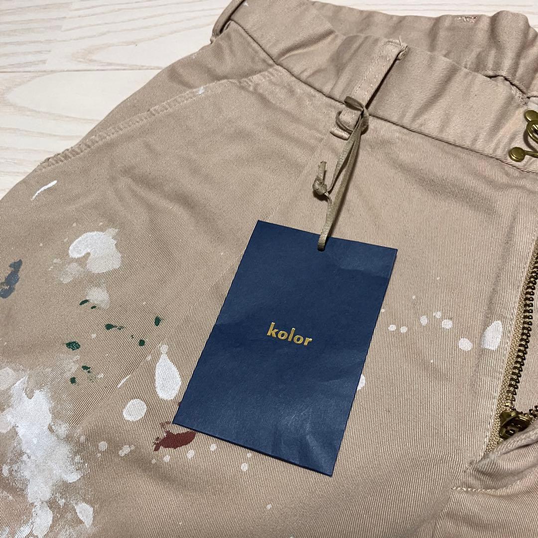 【試着のみ】kolor カラー　24AW チノクロス　ペイントワイドパンツ　1
