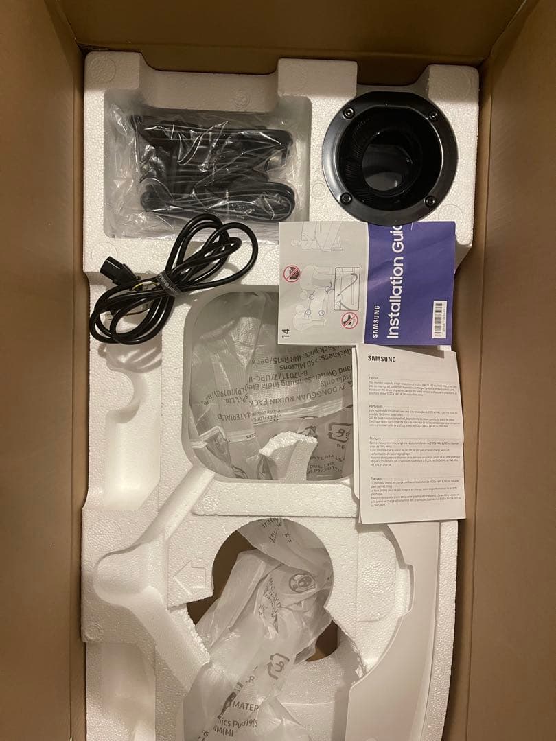 Samsung 49 インチ Odyssey G9 ゲーミング モニター