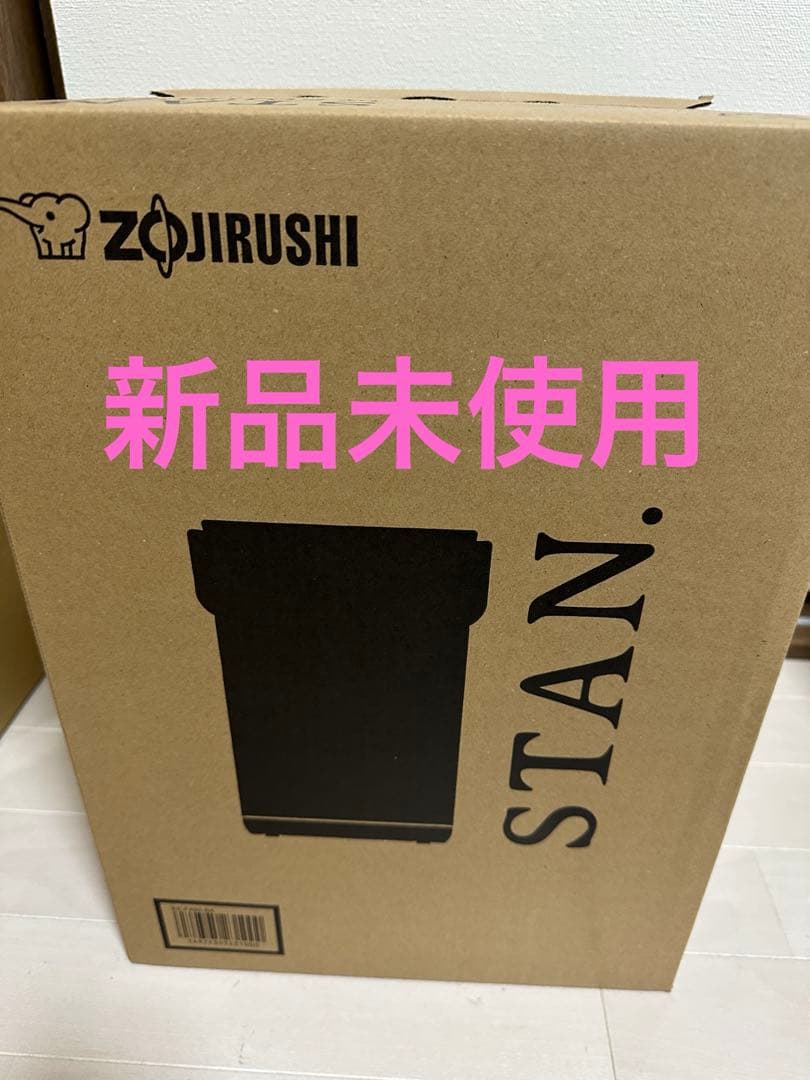 STAN.シリーズ　新品　象印スチーム式加湿器 ブラック EE-FA50-BA