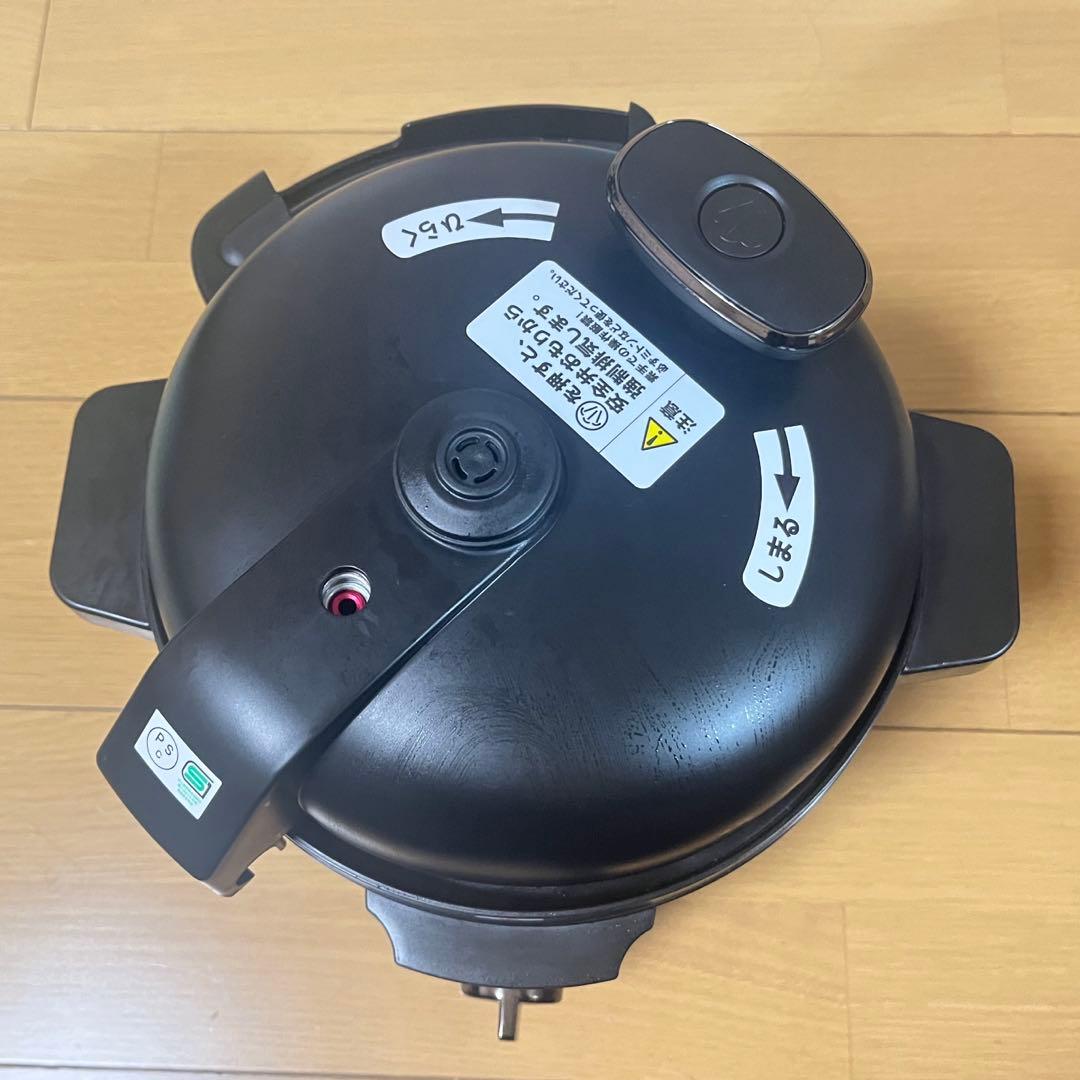 AL COLLE 電気圧力鍋 APC-1901/TK