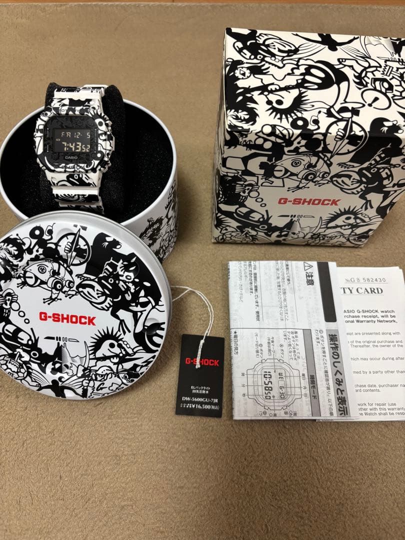 時計 DW-5600GU-7JR