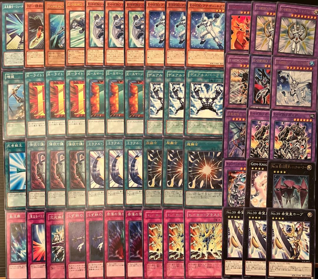 遊戯王　ピュアヒーロー　HERO ゲートボール　1103環境 本格構築