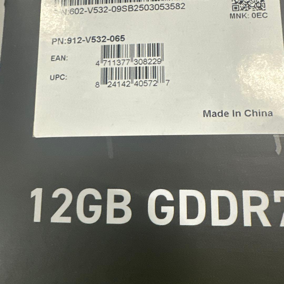 新品　GeForce RTX 5070 12G VENTUS 2X OC