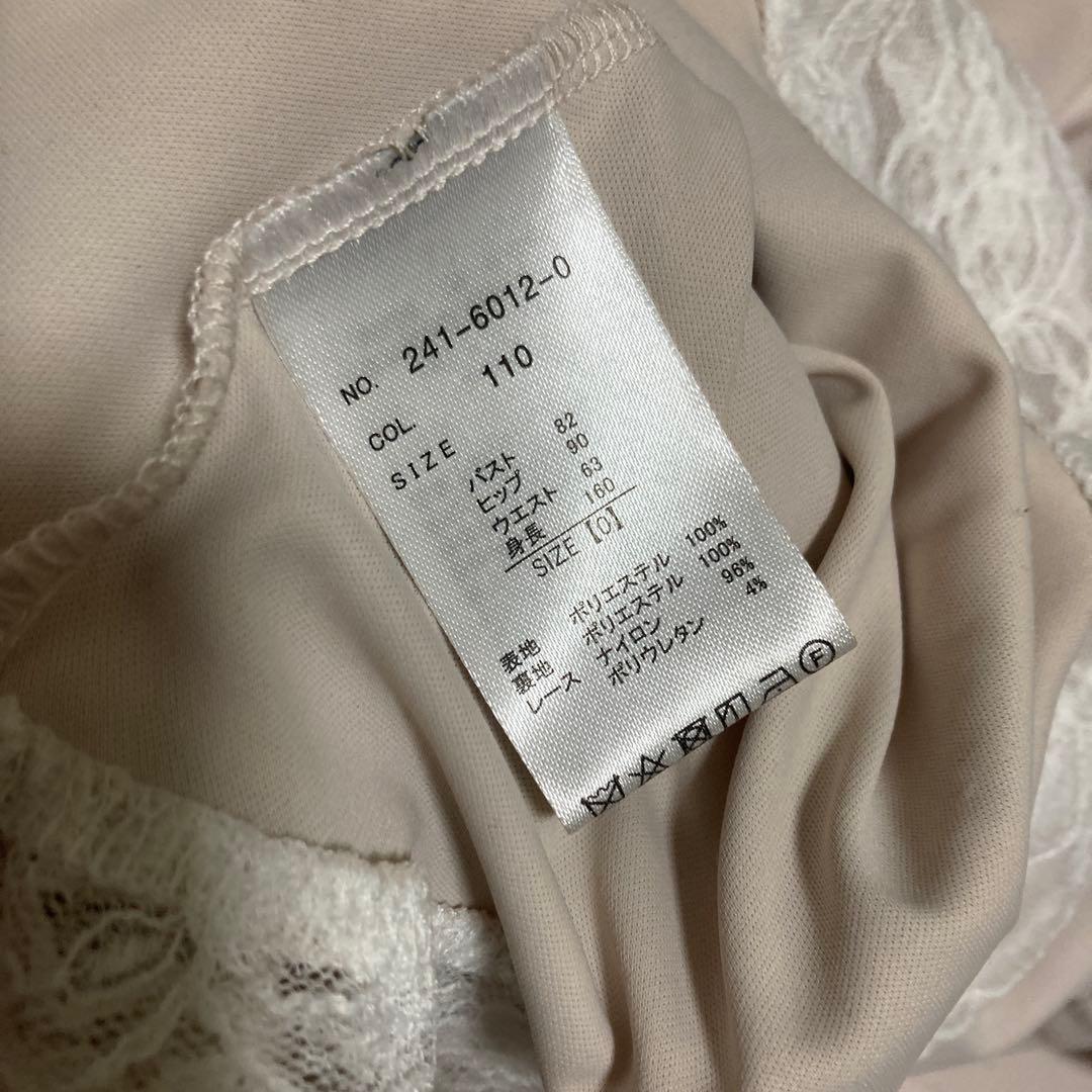 LIZLISA ティアラリボン　ティアード　ワンピース ピンク