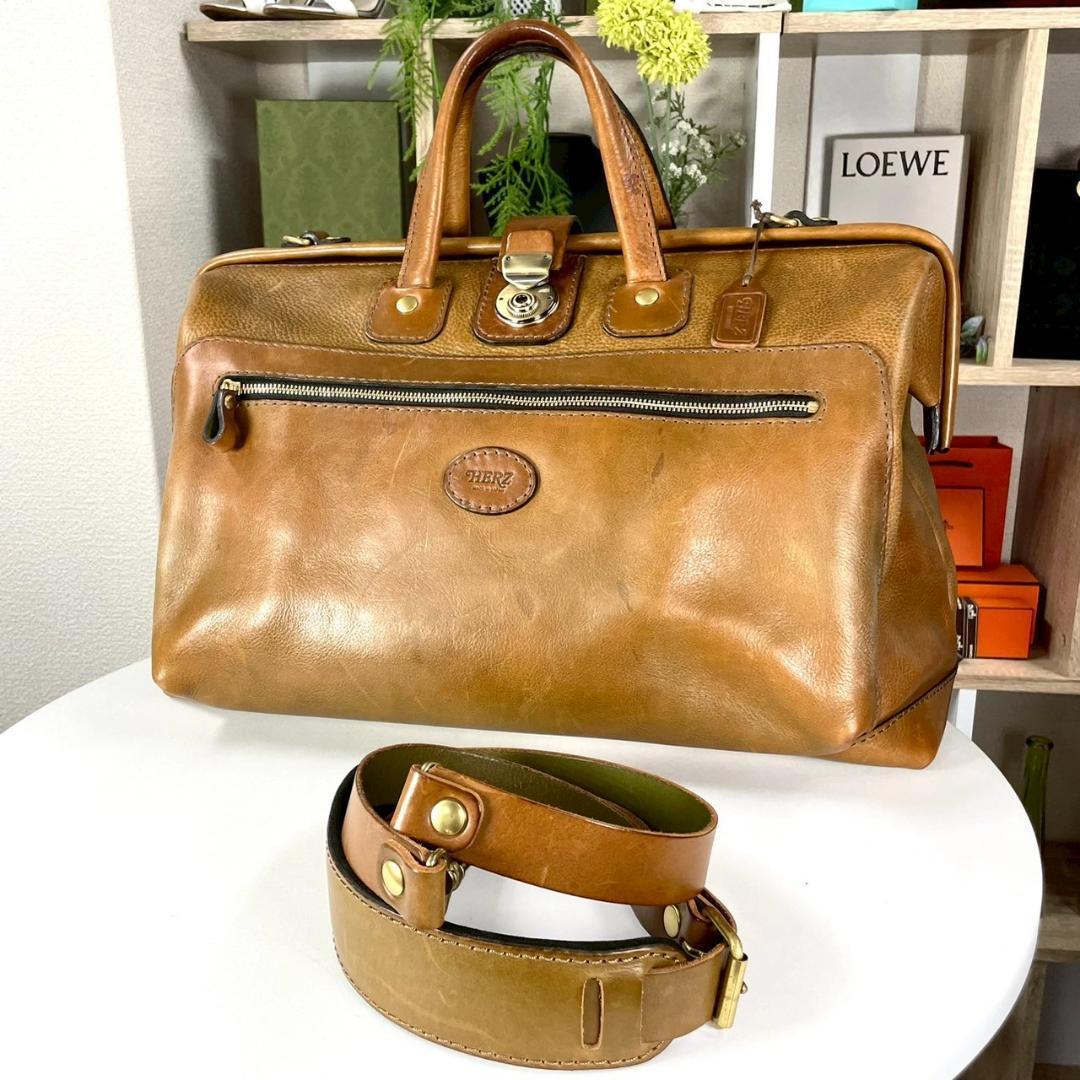 美品 大容量 HERZ ダレス ２WAY ボストンバック