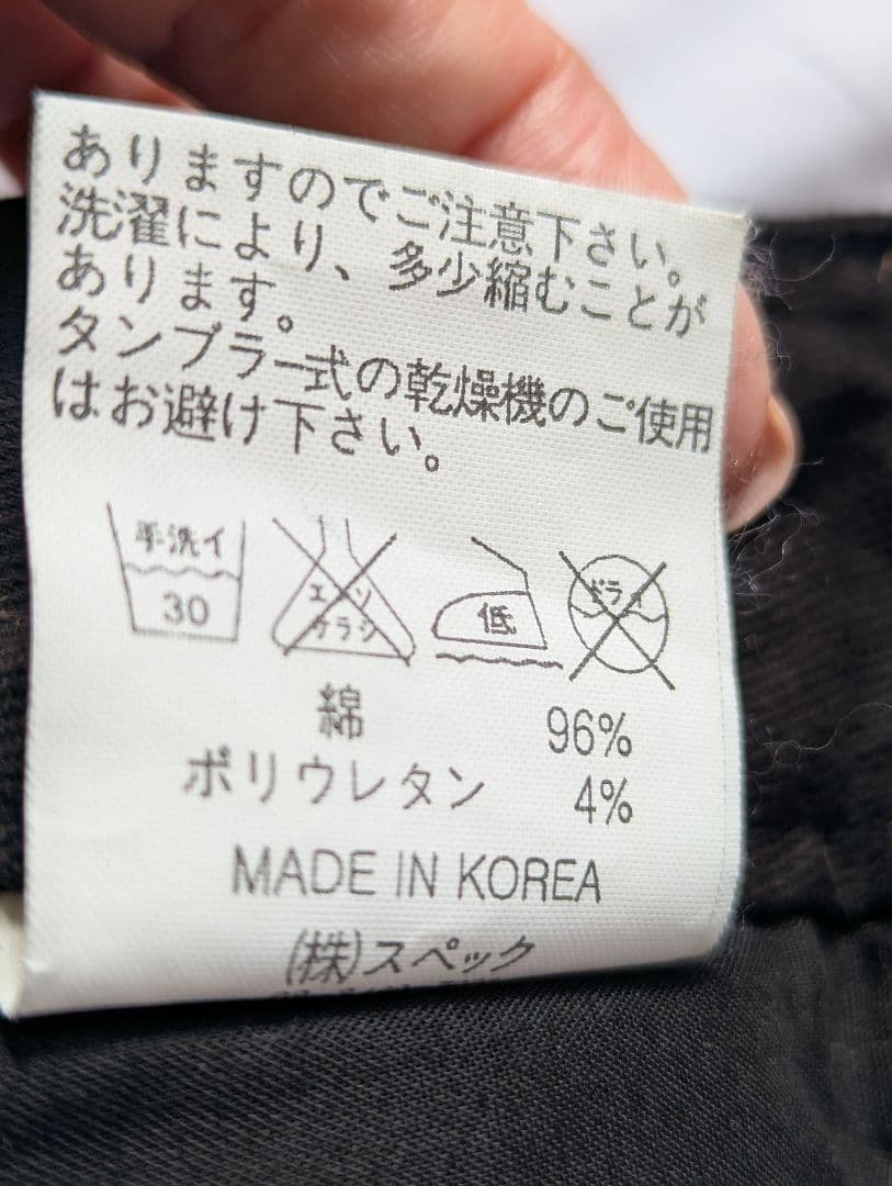 d.i.a. ブラックショートパンツ 新品タグ付き