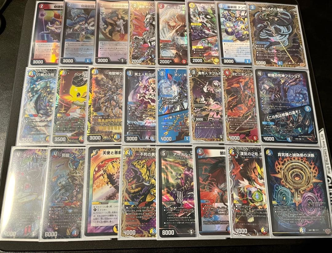 微高レート ハイランダーボルコン