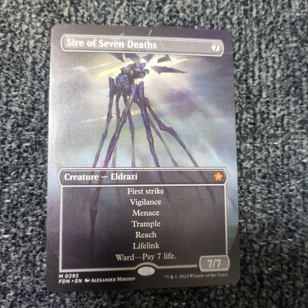 七つの死の種父　MTG 英語版　FDN　ボーダーレス