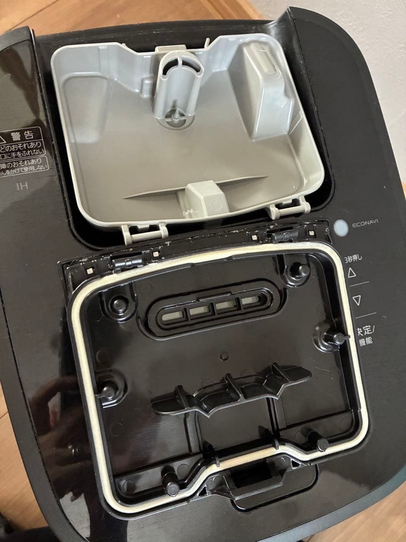 Panasonic SR-VSX109 炊飯器 最大5.5合