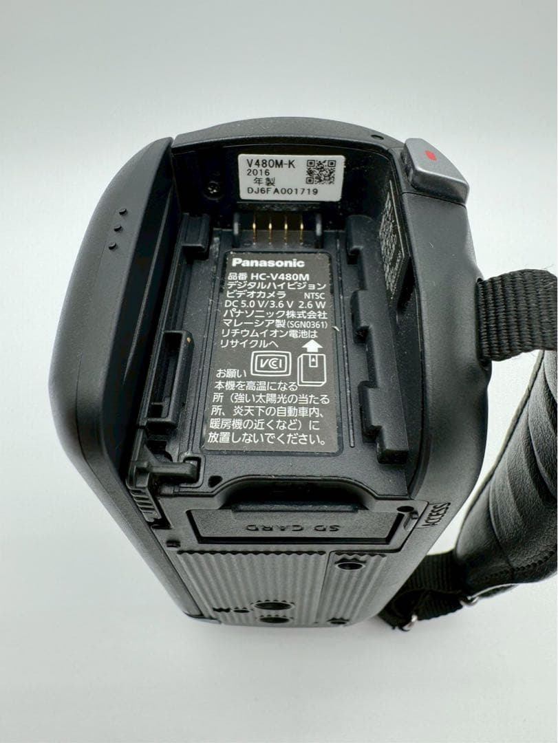 ☆良品【Panasonic】HC-V480M ビデオカメラ パナソニック