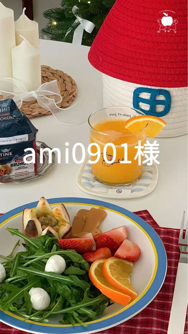 ami0901ページ ■ 詳細必読■