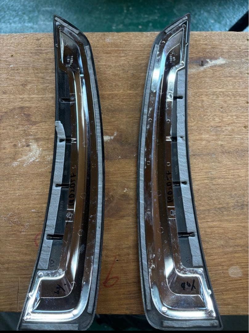 （正規品）220系クラウン フェンダーガーニッシュ モデリスタ 中古 美品