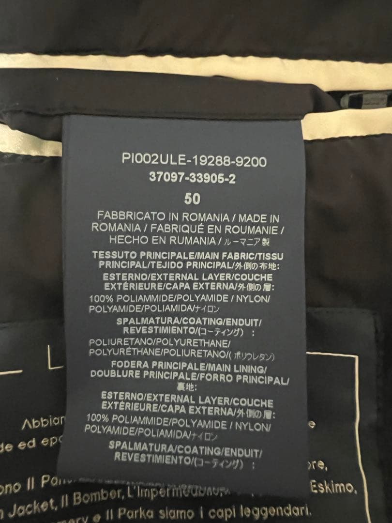 Herno ブラック ダウンベスト(ダウンジレ) ヘルノ　サイズ50