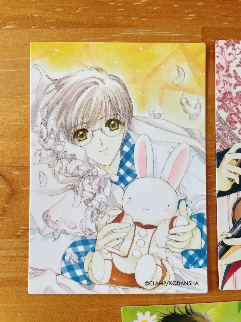 カードキャプターさくら 原作版 トレーディングカード 木之本桃矢 月城雪兎 5枚