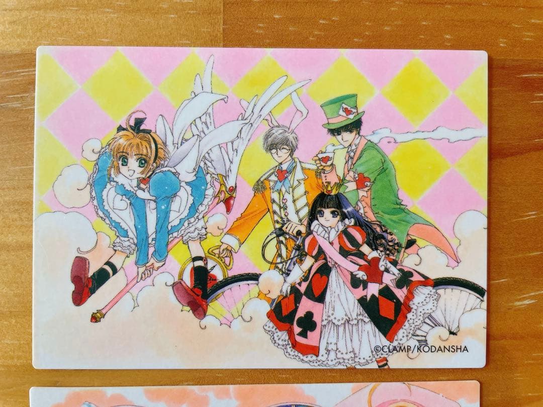 カードキャプターさくら 原作版 トレーディングカード 木之本桃矢 月城雪兎 5枚