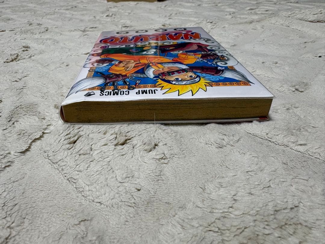 【希少美品】NARUTO ナルト 1巻 初版 岸本斉史 ジャンプコミックス