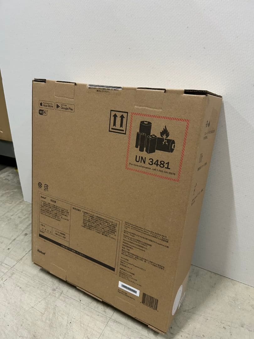 【新品】Roomba Combo Essential Y011260