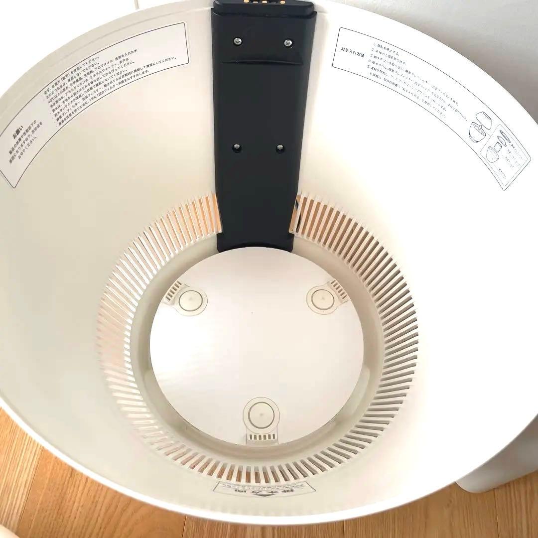 美品 Rain BALMUDA バルミューダ 加湿器 2021年製