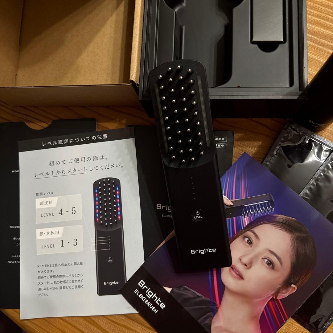 エレキブラシ 美顔器