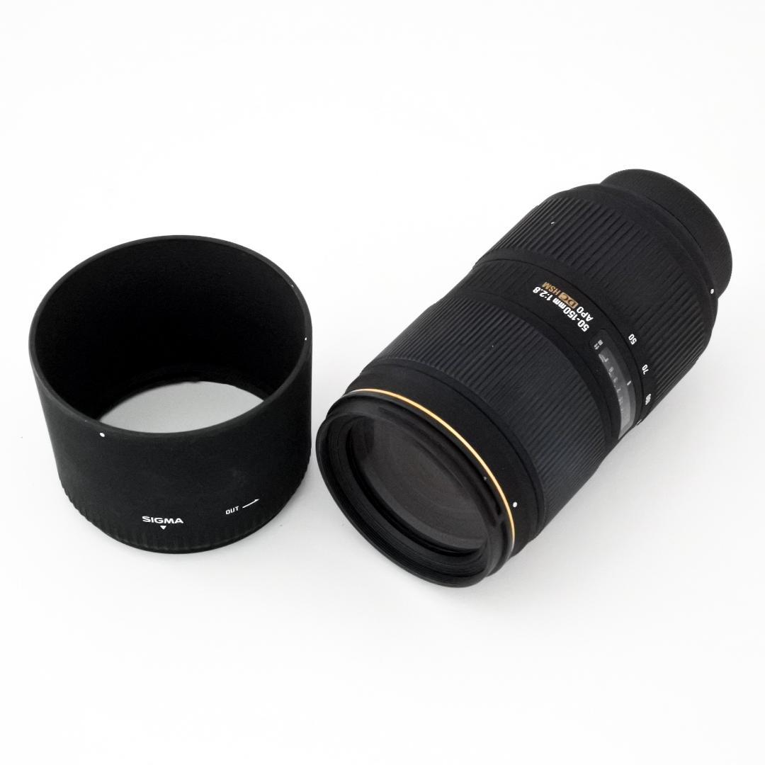 SIGMA 50-150mm f2.8 EX DC Nikon ニコン用