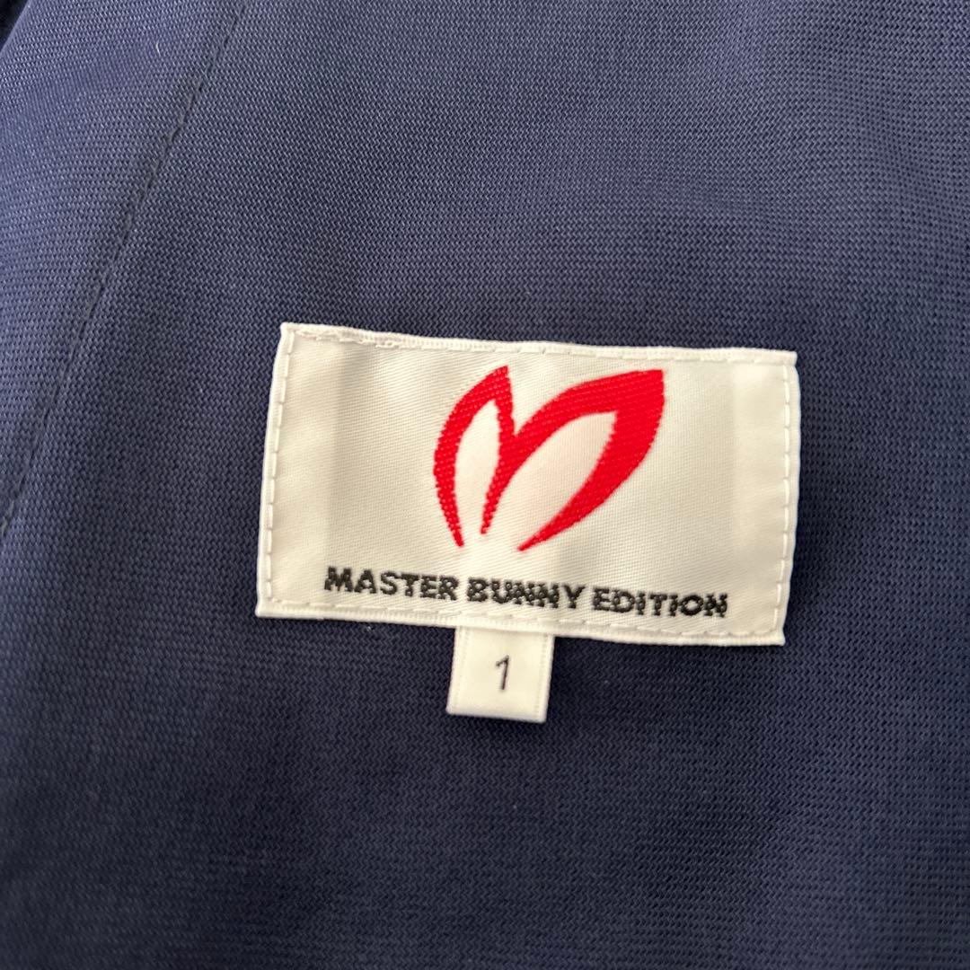 【美品 】マスターバニー★ダウンスカート★紺★サイズ1（M相当）★巻きスカート風