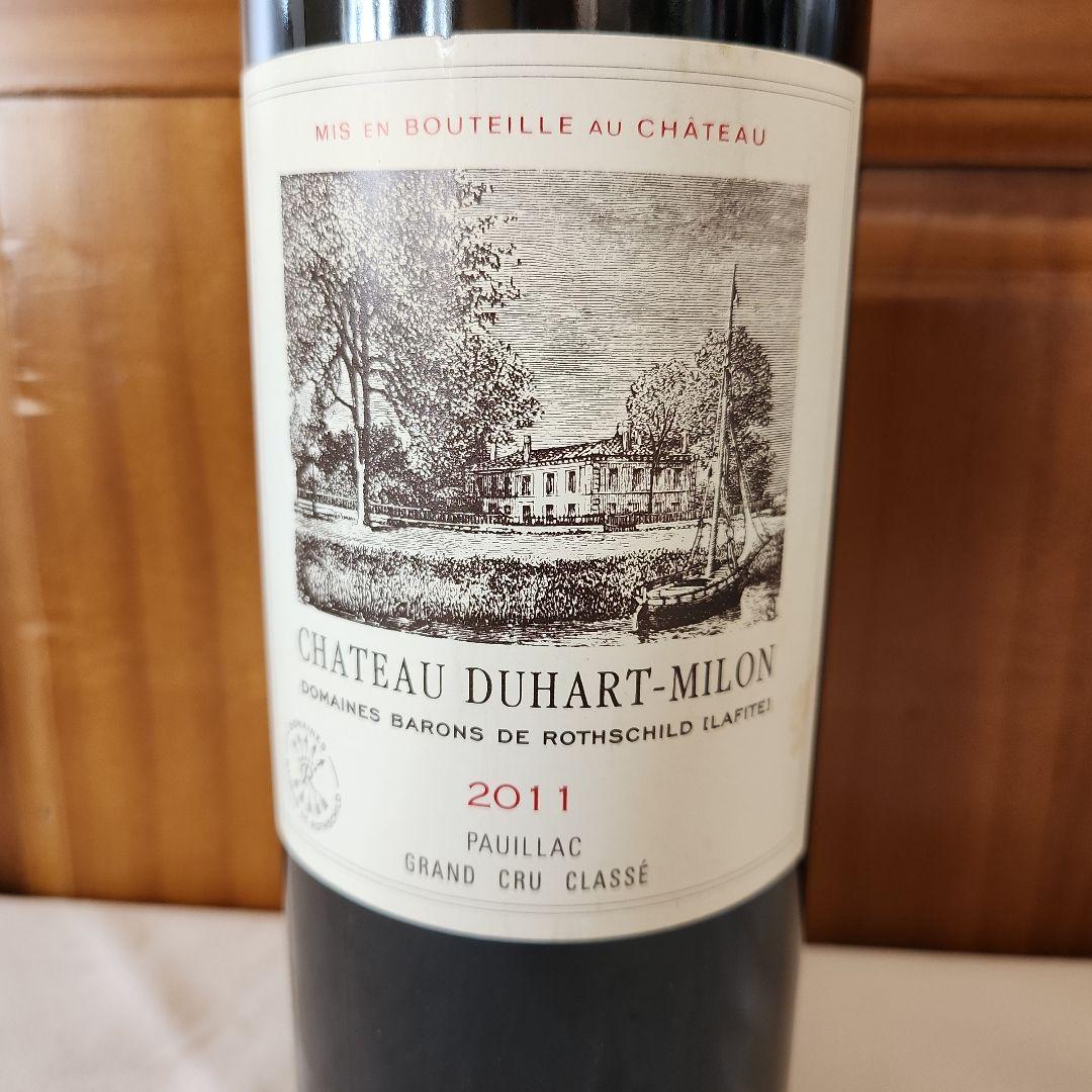 Chateau Duhart-Milon 2011 ポイヤック