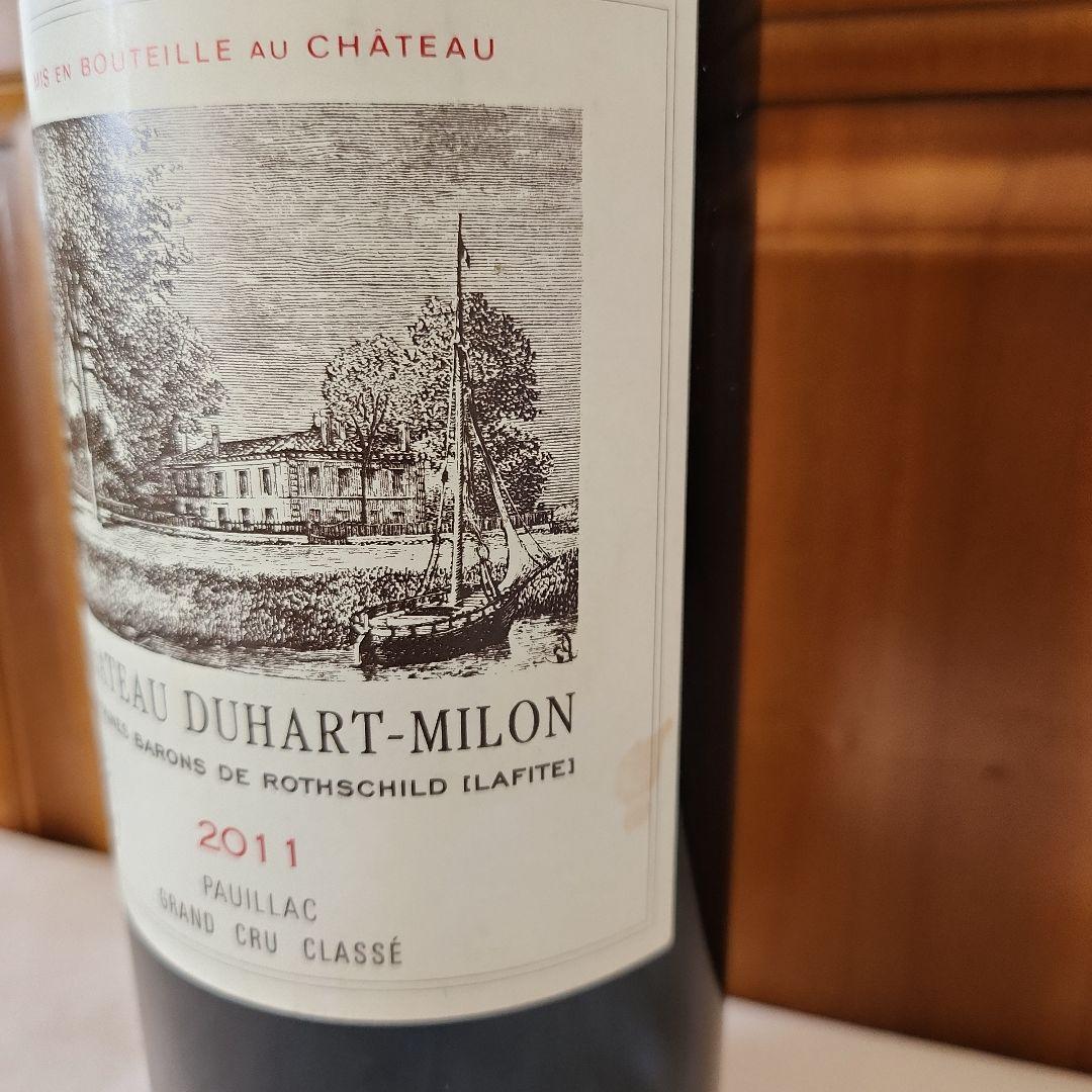 Chateau Duhart-Milon 2011 ポイヤック
