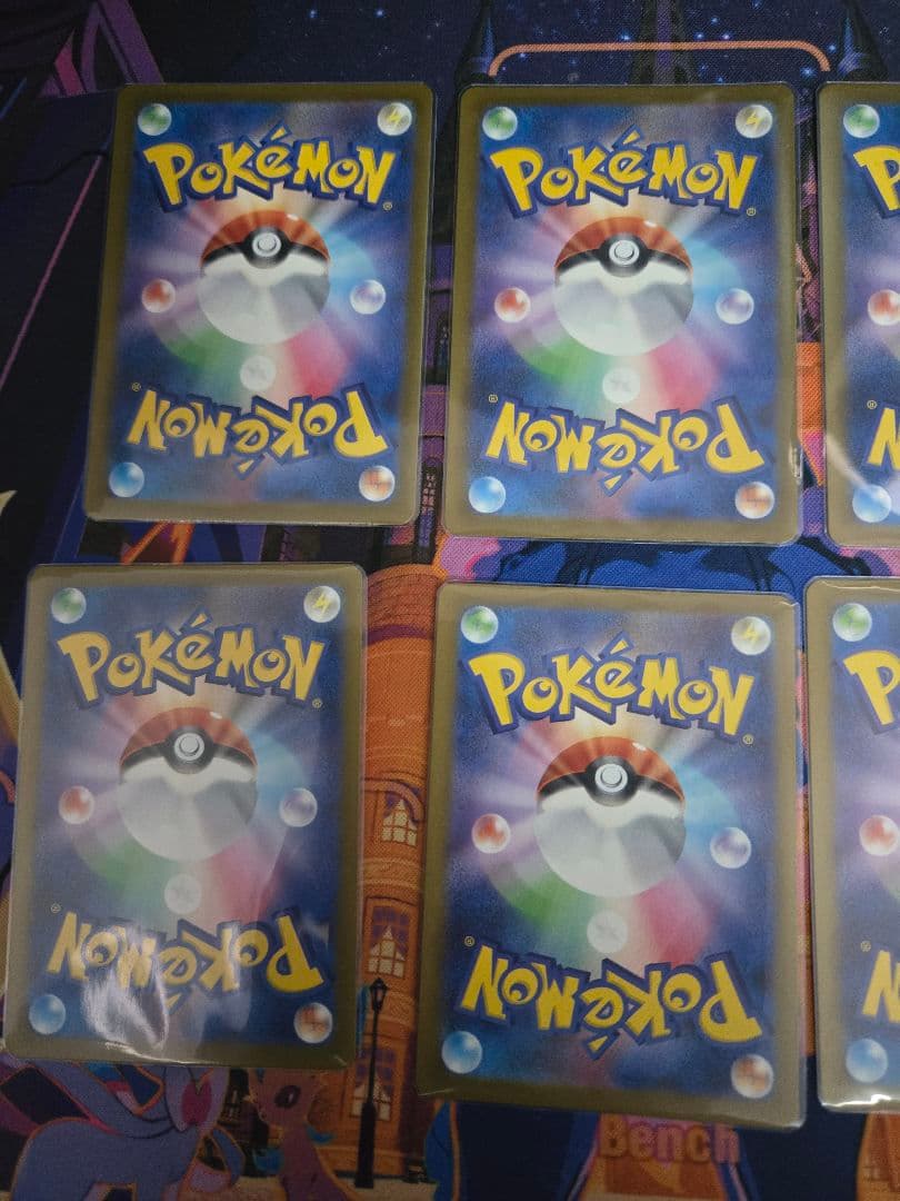 【メガドリームex】MAコンプリート 10枚セット