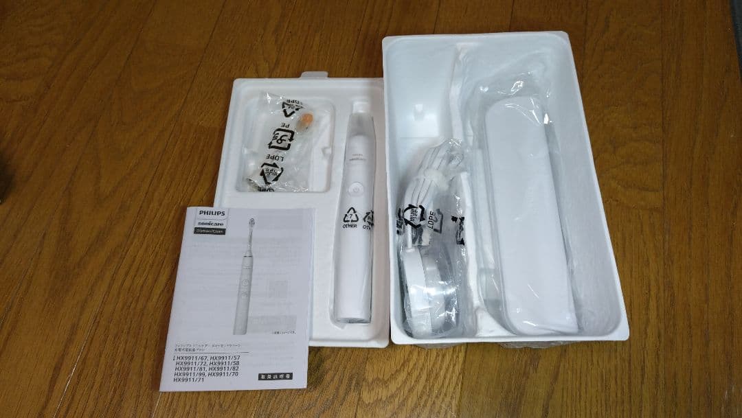 電動歯ブラシ PHILIPS Sonicare 9000 ダイヤモンドクリーン