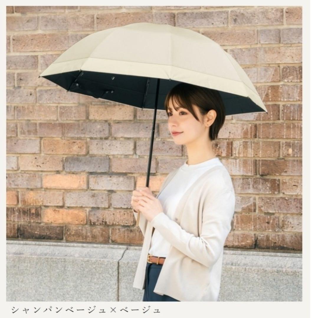 芦屋ロサブラン　2段折りたたみ50cm(傘袋付)コンビ