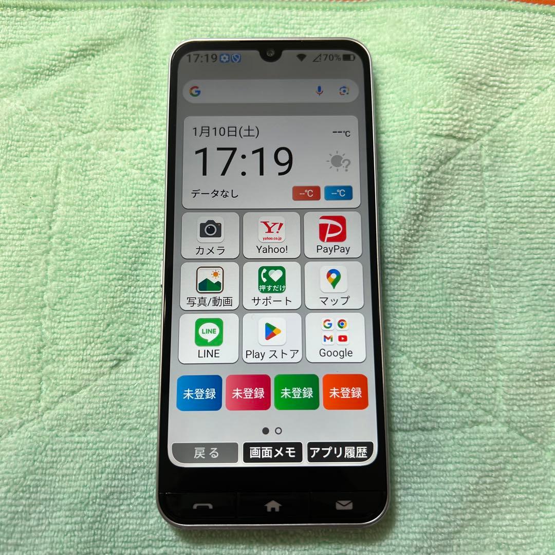 かんたんスマホ4 A402ZT スマートフォン 128GB