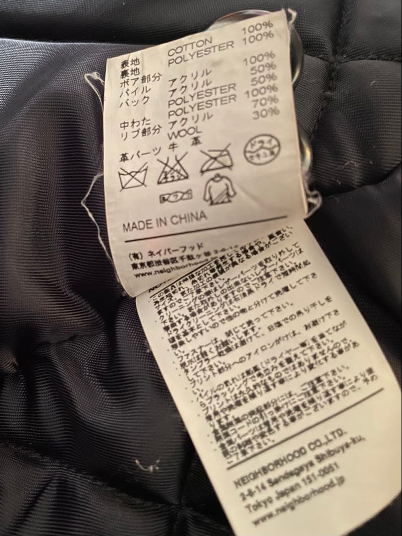 NEIGHBORHOOD ネイバーフッド B-9/C-JACKET ネイビー L