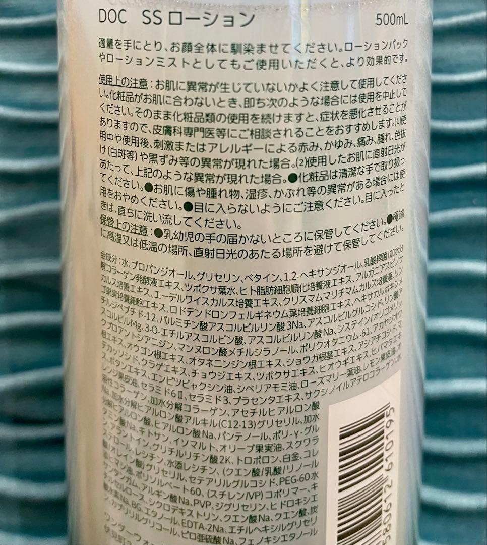 ribon断捨離中！値下げ中•*¨*様おまとめ