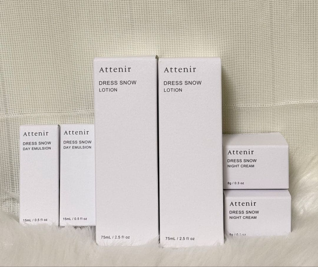 ヤメピー【新品未開封】アテニアドレススノー