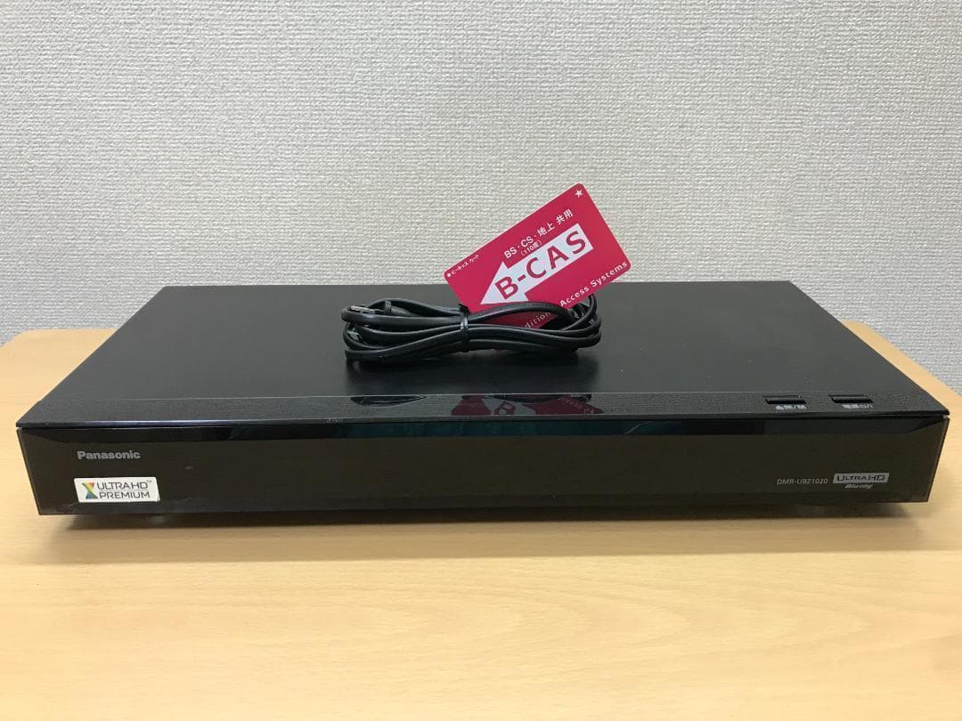 パナソニック ブルーレイレコーダー 「DMR-UBZ1020」 動作品②