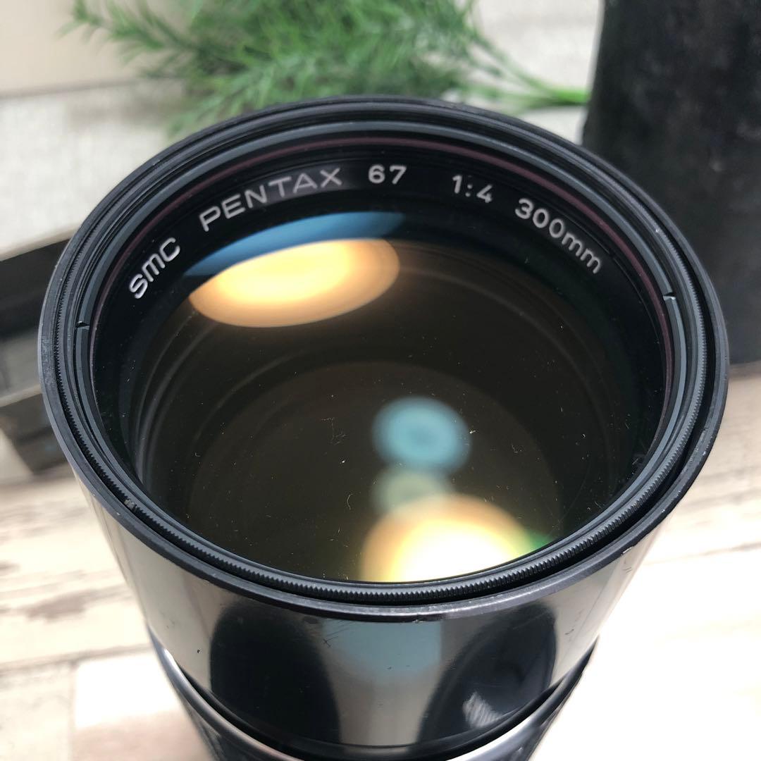 レンズ(単焦点) SMC PENTAX 67 300mm F4