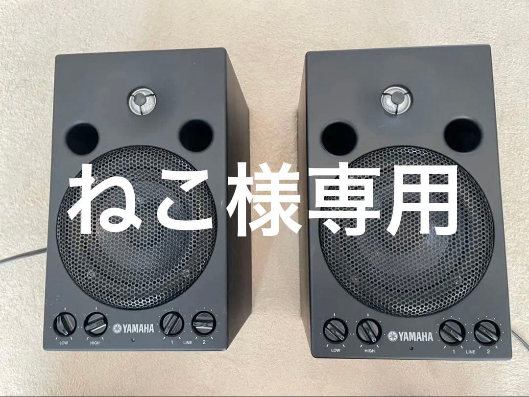 YAMAHA MSP3 ペア 美品 動作良好 モニタースピーカー