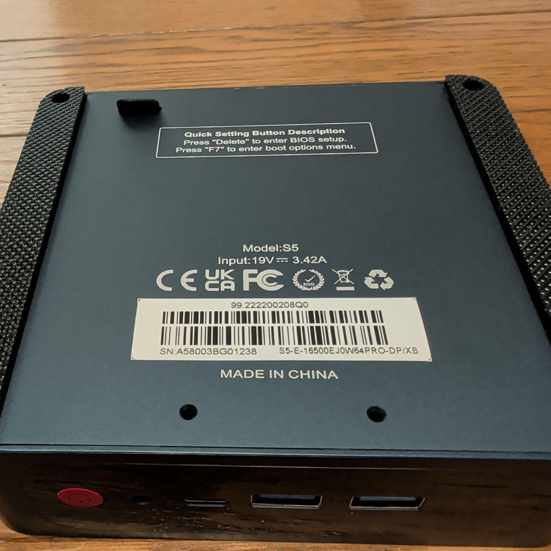 ミニPC Ryzen 7 TRIGKEY Speed S5 Pro