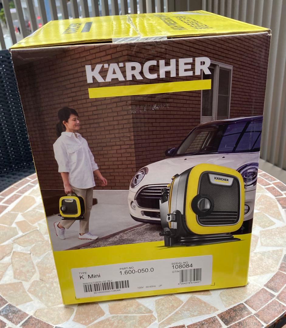 【新品未使用未開封】KÄRCHER ケルヒャー　高圧洗浄機 K Mini