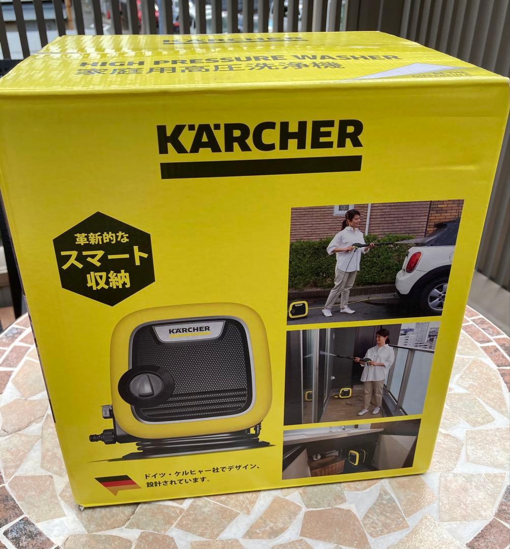 【新品未使用未開封】KÄRCHER ケルヒャー　高圧洗浄機 K Mini