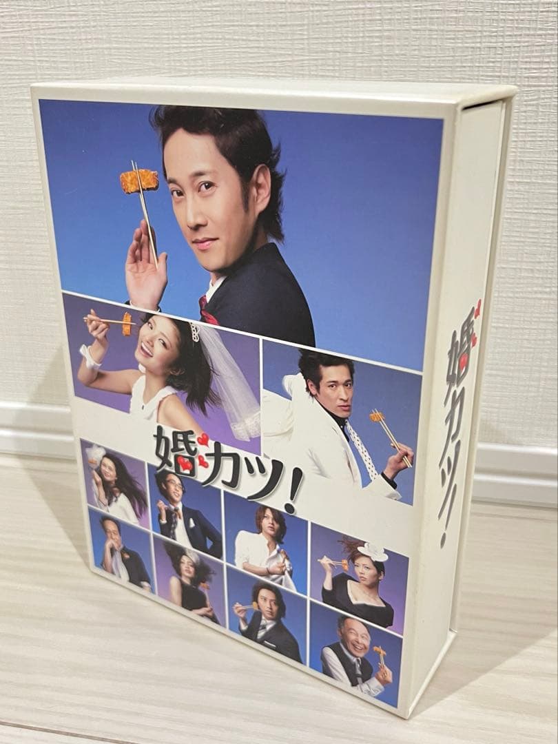 婚カツ! DVD-BOX〈7枚組〉