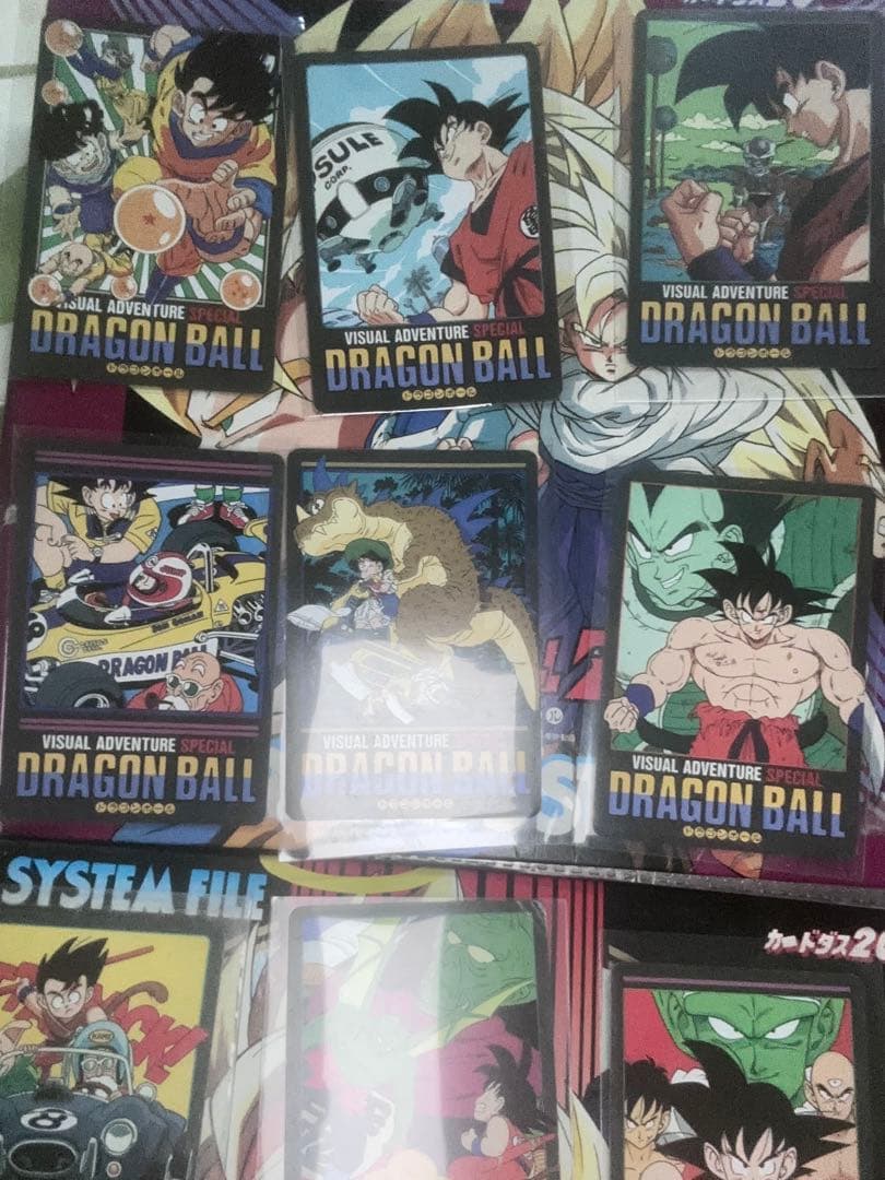 当時物！ドラゴンボールビジュアルアドベンチャースペシャルセット　美品　カードダス