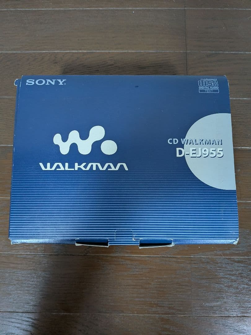 SONY CDウォークマンD-EJ955 本体と付属品一式