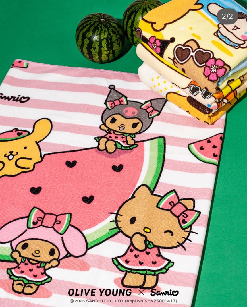 サンリオ ビーチタオル オリーブヤング 【韓国限定】