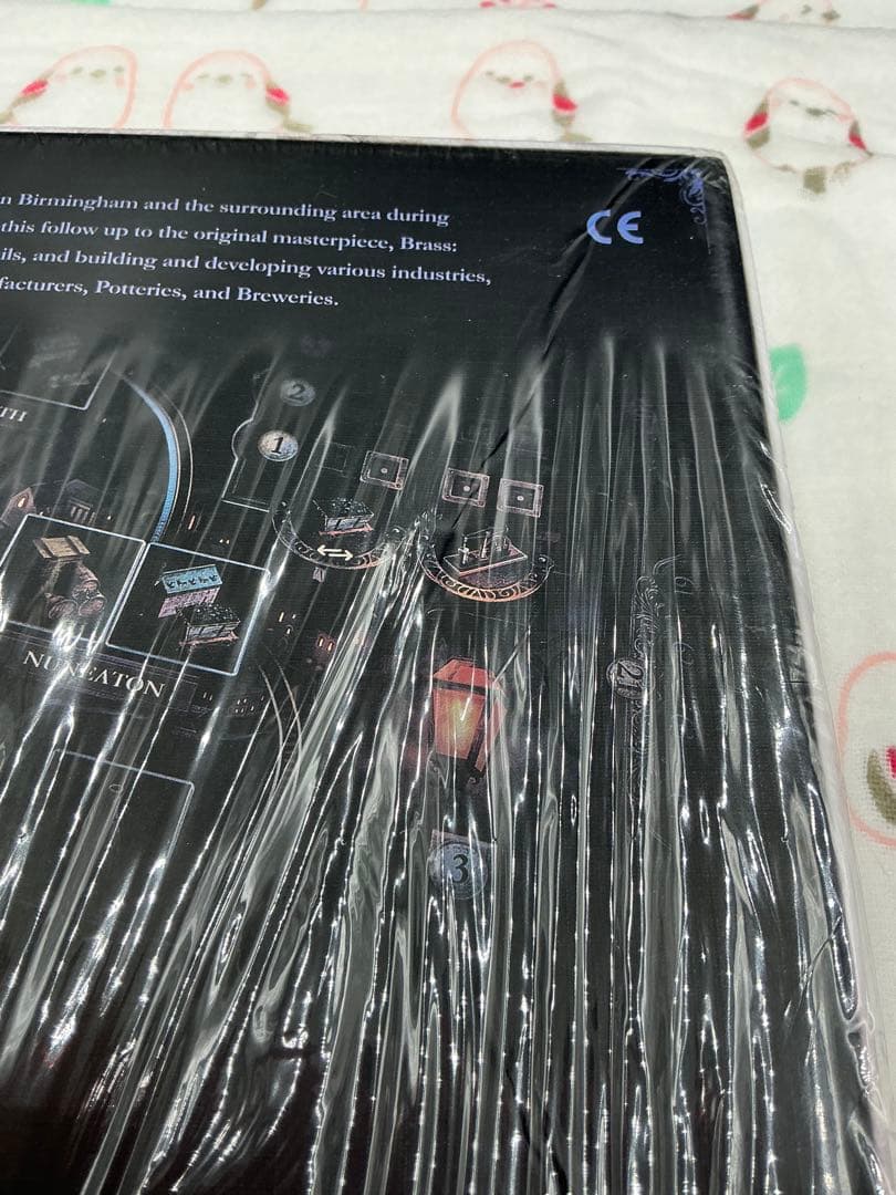 【新品・B級品】ブラスバーミンガム Brass: Birmingham（英語版）