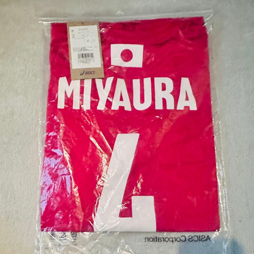 2024年 バレーボール男子日本代表 応援Tシャツ 宮浦健人 L